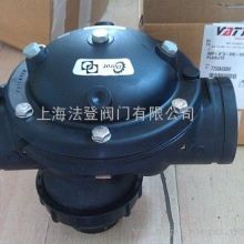 南安市新華水暖建材廠 沖洗閥、感應器與衛生軟件開發的綜合性解決方案